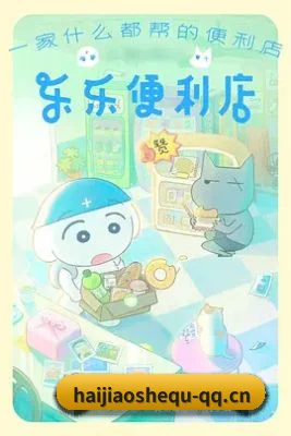 AI 锤神降临 - 深度结合大模型算法，自动梳理复杂吃瓜时间线与CP发糖轨迹，小白也能一秒看懂惊天连环大瓜。